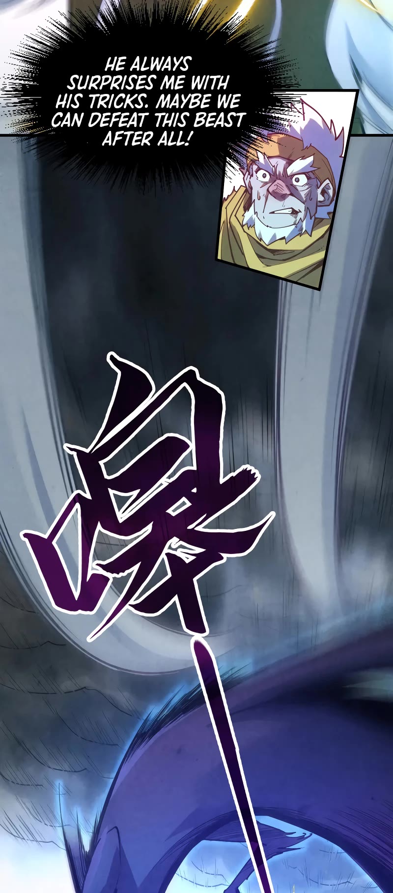 The Ultimate of All Ages Chapter 174 page 23 - Chapter 174