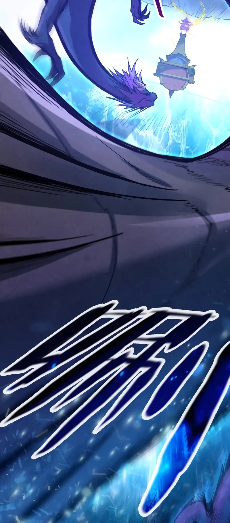 The Ultimate of All Ages Chapter 174 page 24 - Chapter 174