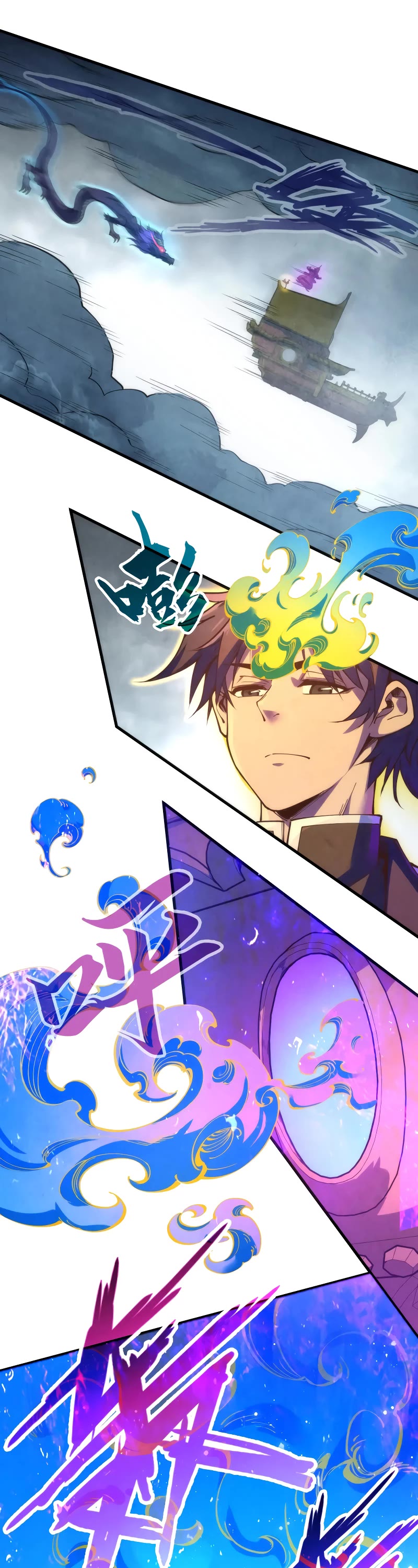 The Ultimate of All Ages Chapter 174 page 26 - Chapter 174