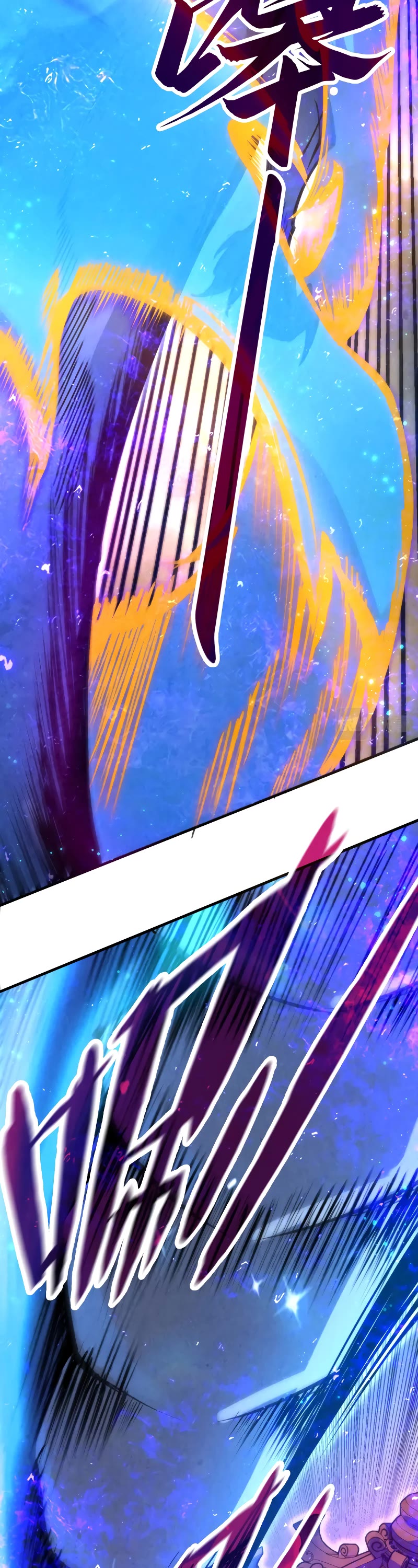 The Ultimate of All Ages Chapter 174 page 31 - Chapter 174