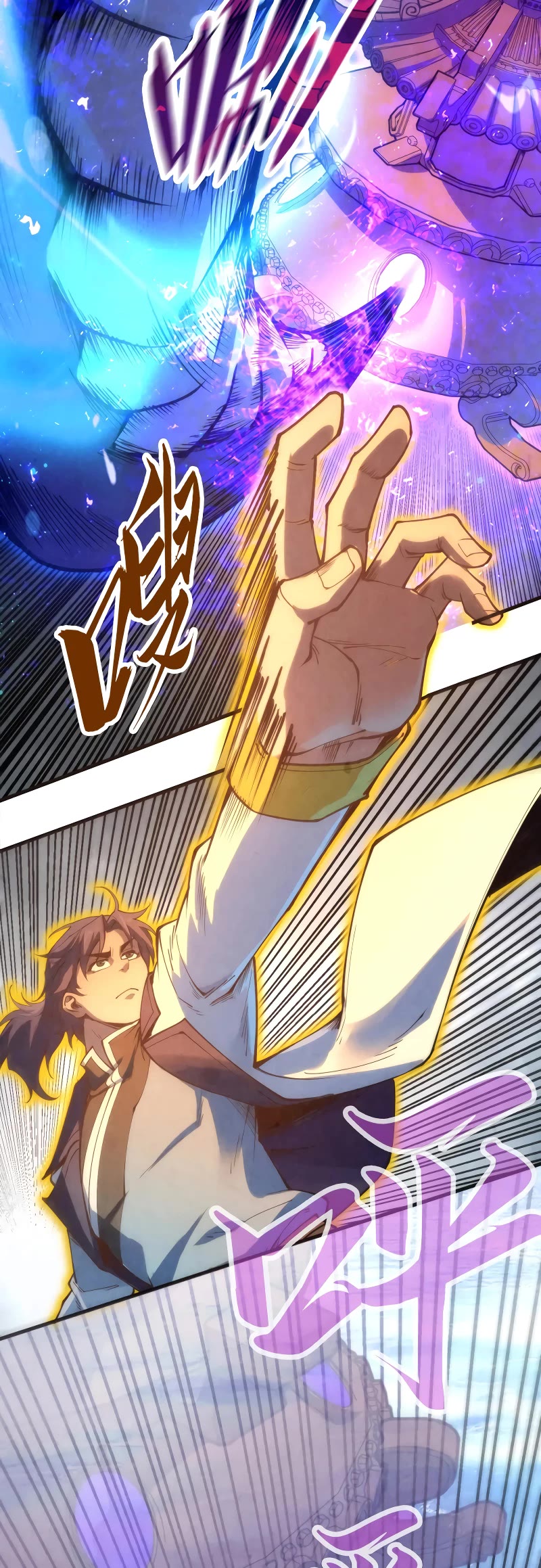 The Ultimate of All Ages Chapter 174 page 32 - Chapter 174
