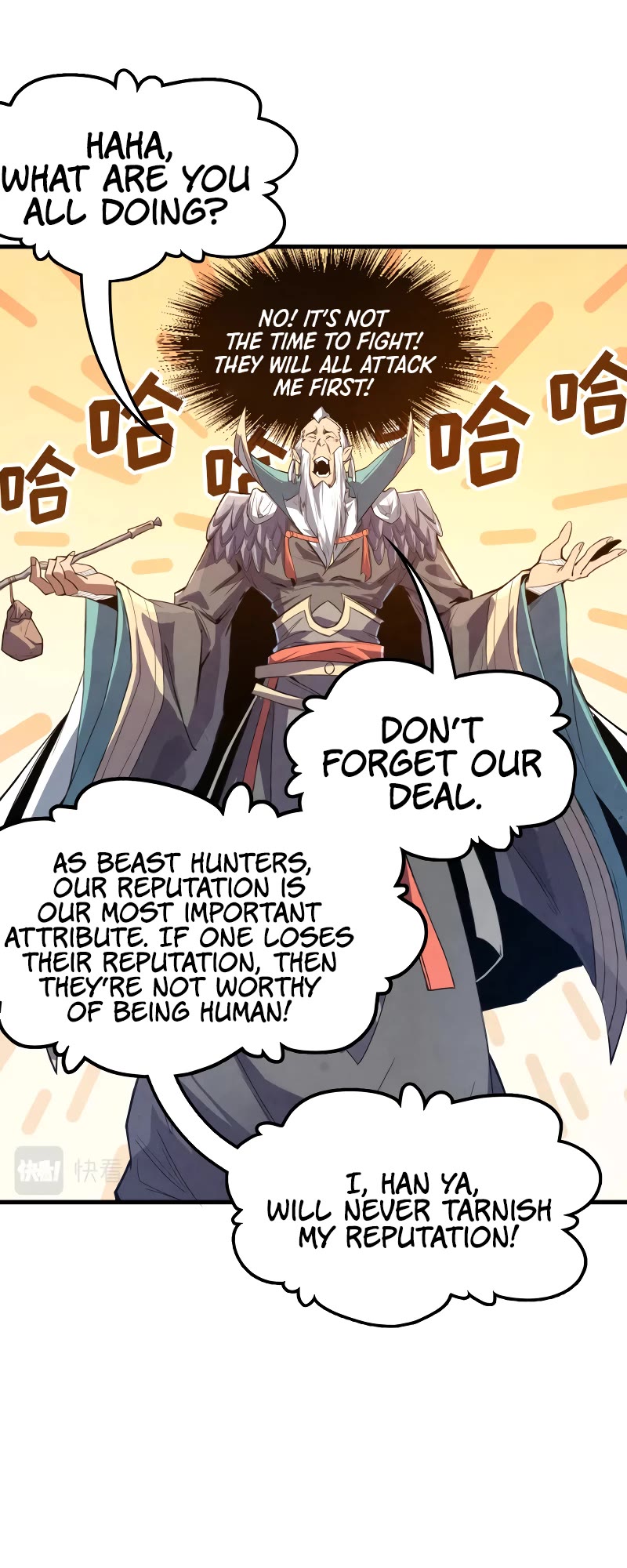 The Ultimate of All Ages Chapter 175 page 16 - Chapter 175