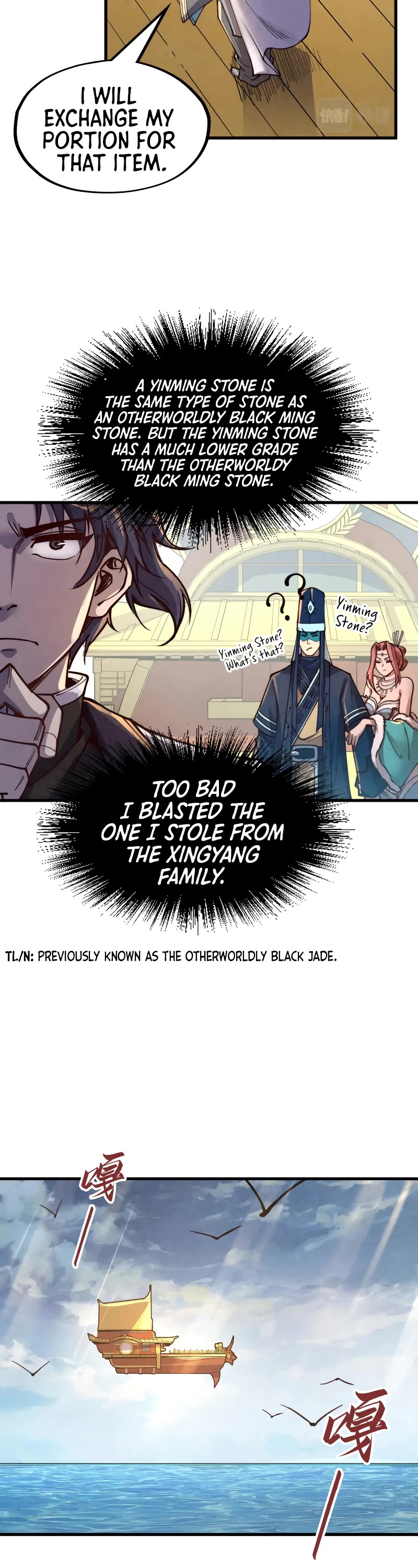 The Ultimate of All Ages Chapter 175 page 21 - Chapter 175