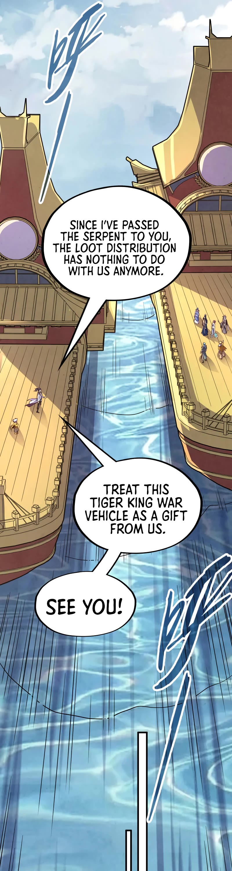 The Ultimate of All Ages Chapter 175 page 27 - Chapter 175