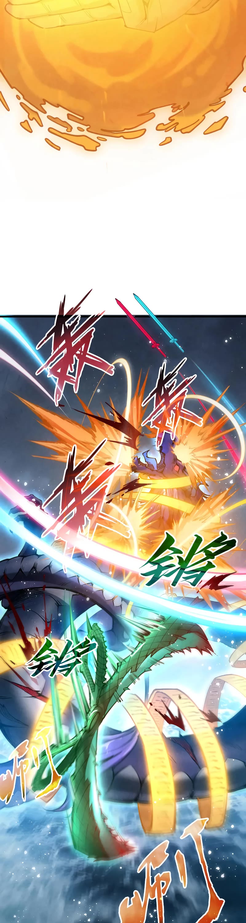 The Ultimate of All Ages Chapter 176 page 13 - Chapter 176