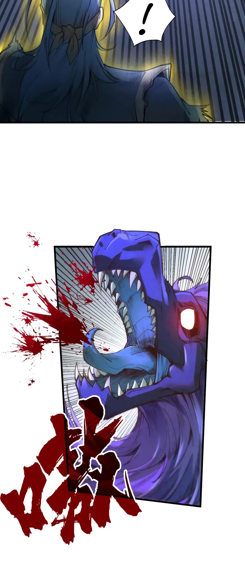 The Ultimate of All Ages Chapter 176 page 19 - Chapter 176
