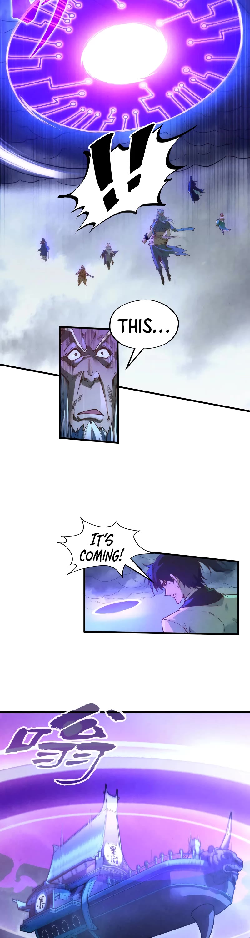The Ultimate of All Ages Chapter 176 page 21 - Chapter 176