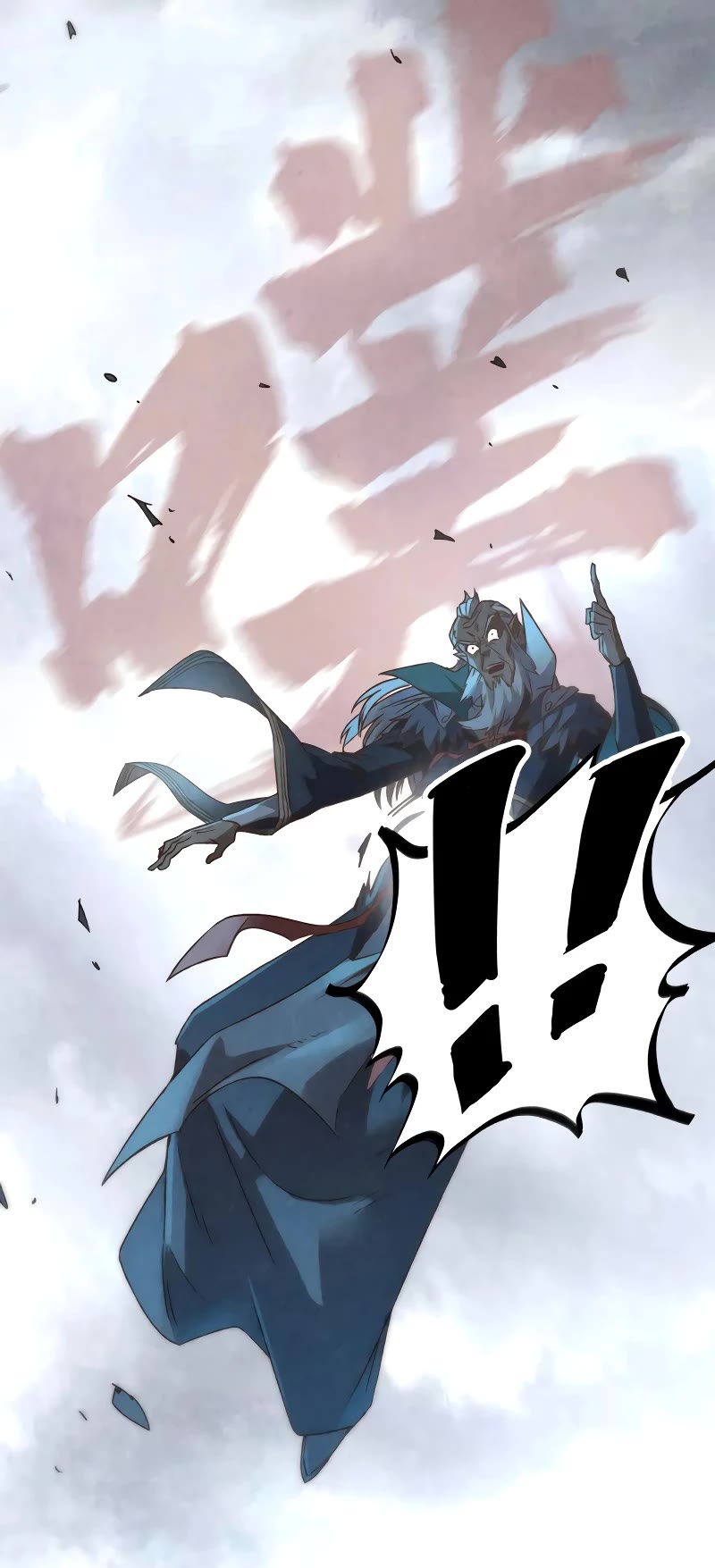 The Ultimate of All Ages Chapter 176 page 27 - Chapter 176