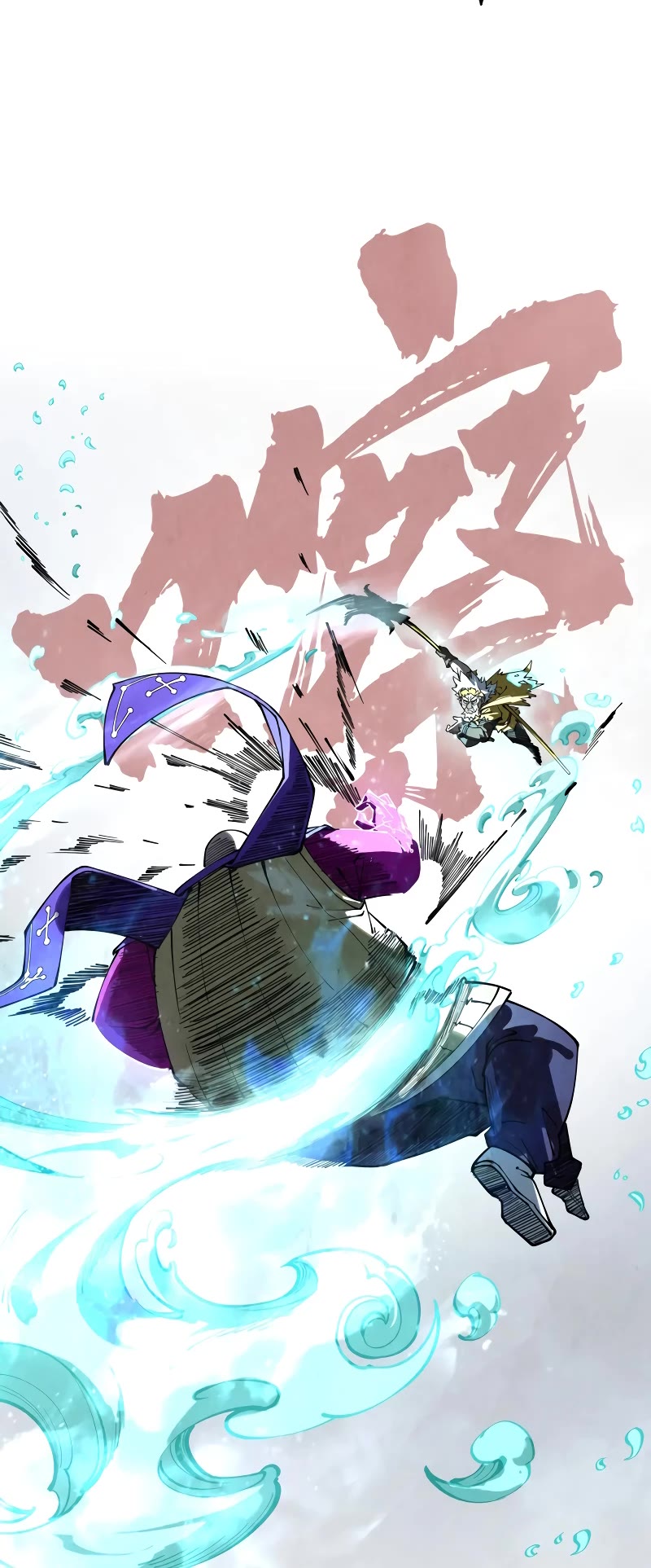 The Ultimate of All Ages Chapter 177 page 22 - Chapter 177