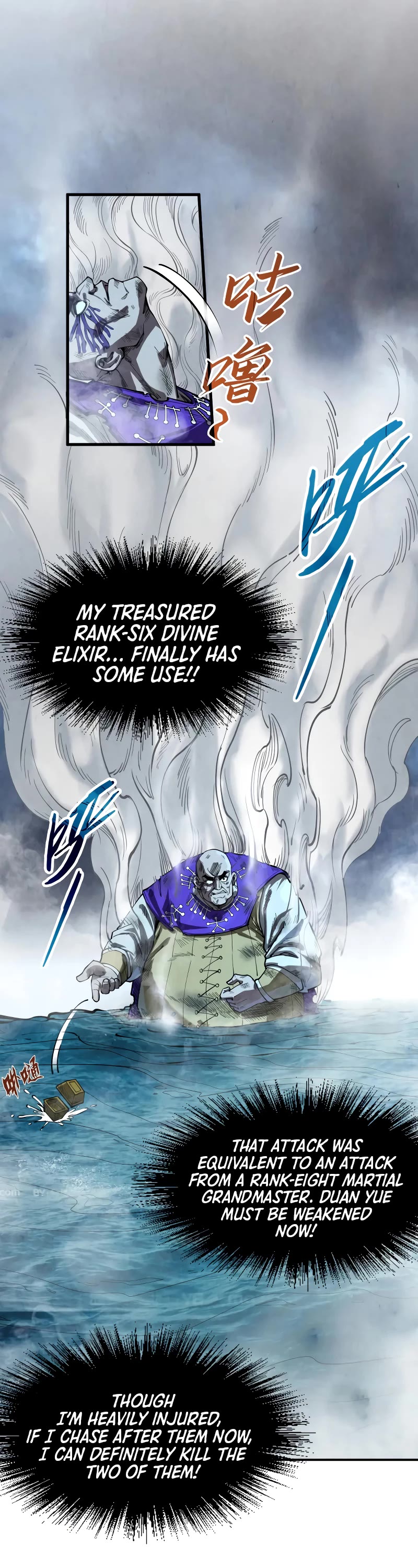 The Ultimate of All Ages Chapter 177 page 28 - Chapter 177