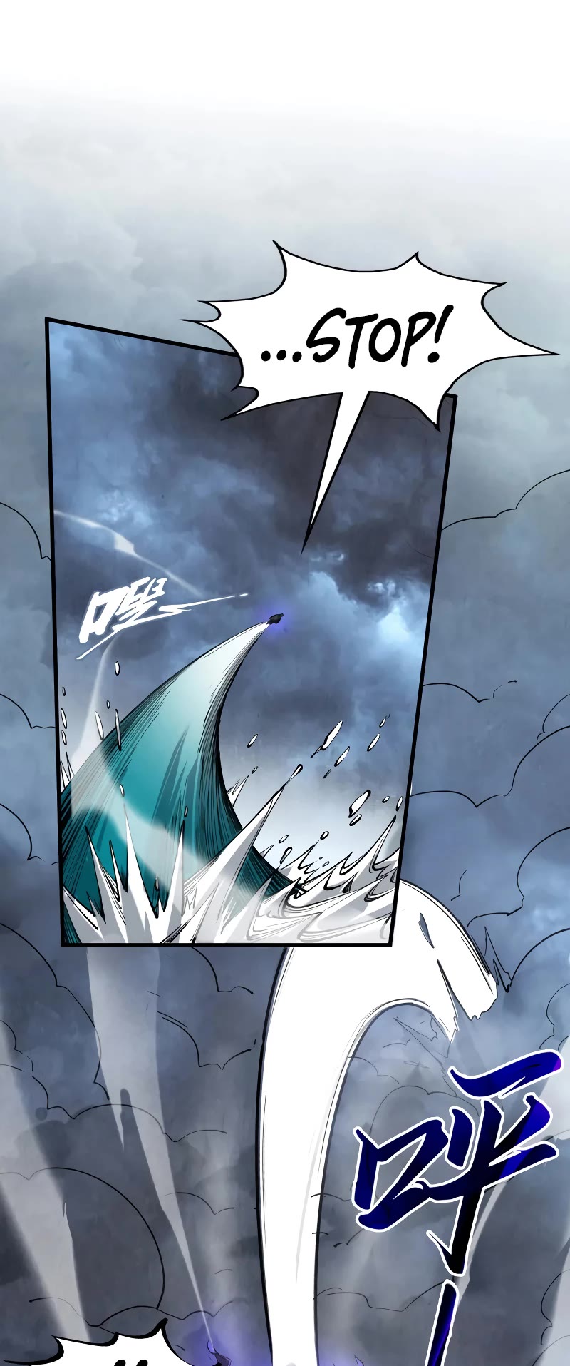 The Ultimate of All Ages Chapter 177 page 29 - Chapter 177