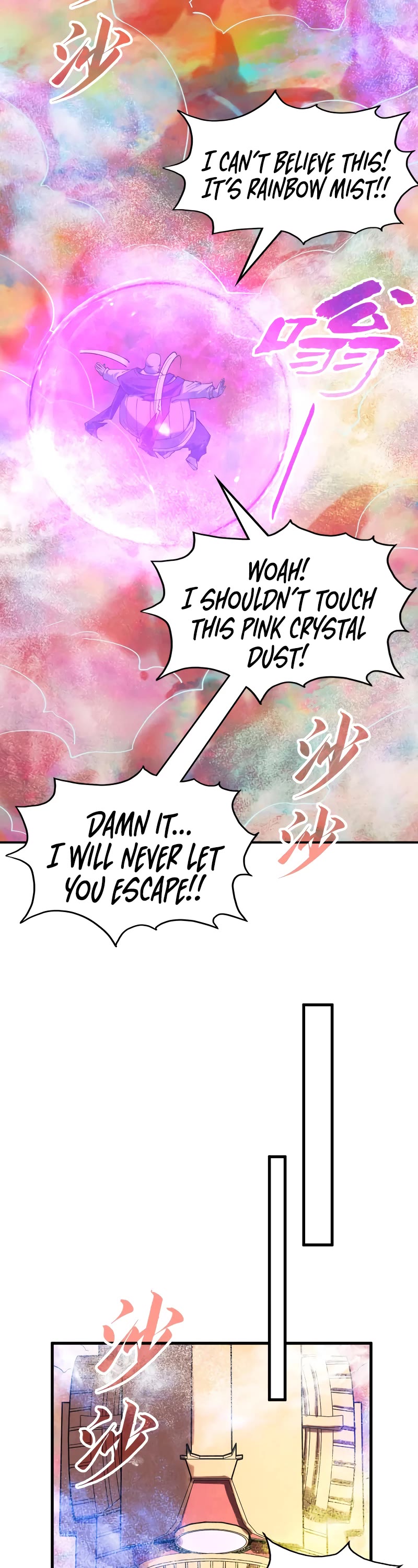 The Ultimate of All Ages Chapter 177 page 32 - Chapter 177