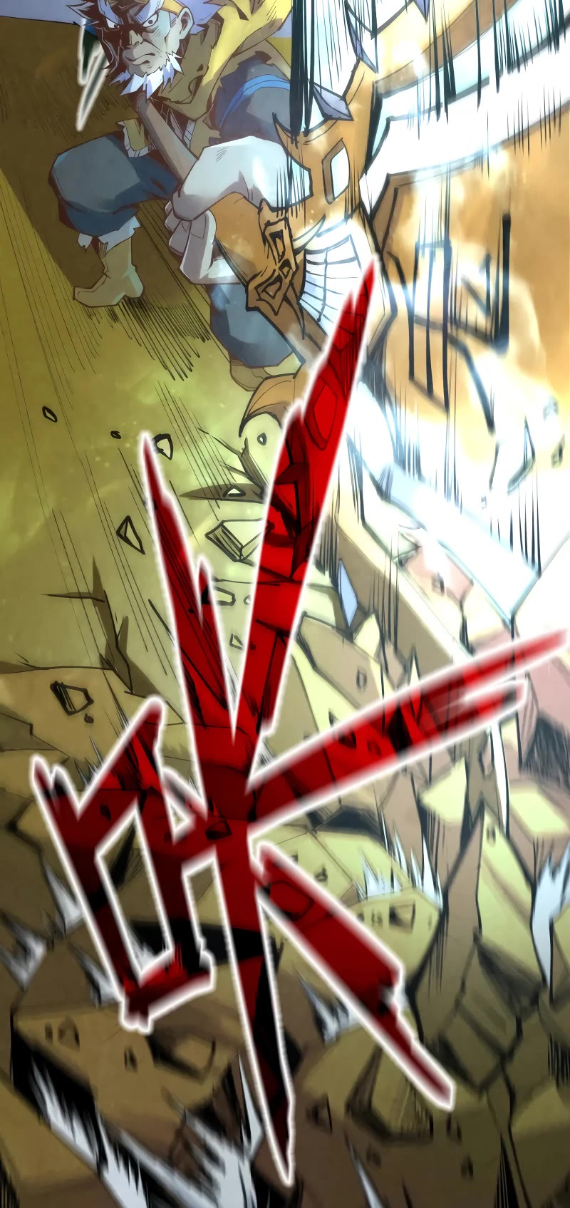 The Ultimate of All Ages Chapter 177 page 9 - Chapter 177
