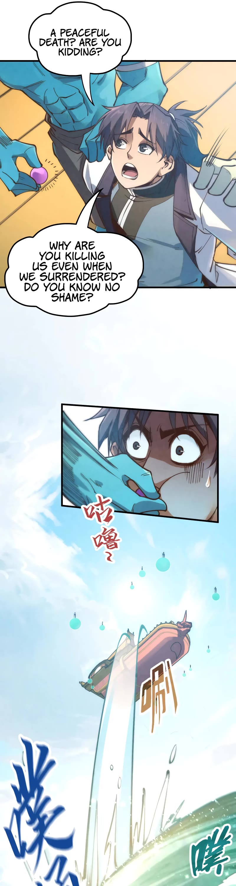 The Ultimate of All Ages Chapter 178 page 15 - Chapter 178