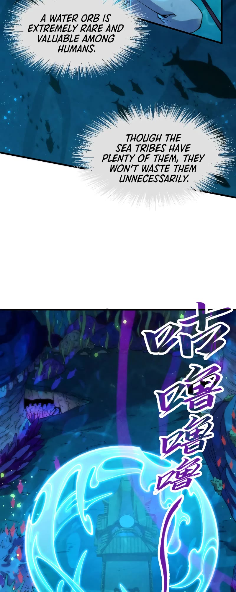 The Ultimate of All Ages Chapter 178 page 17 - Chapter 178