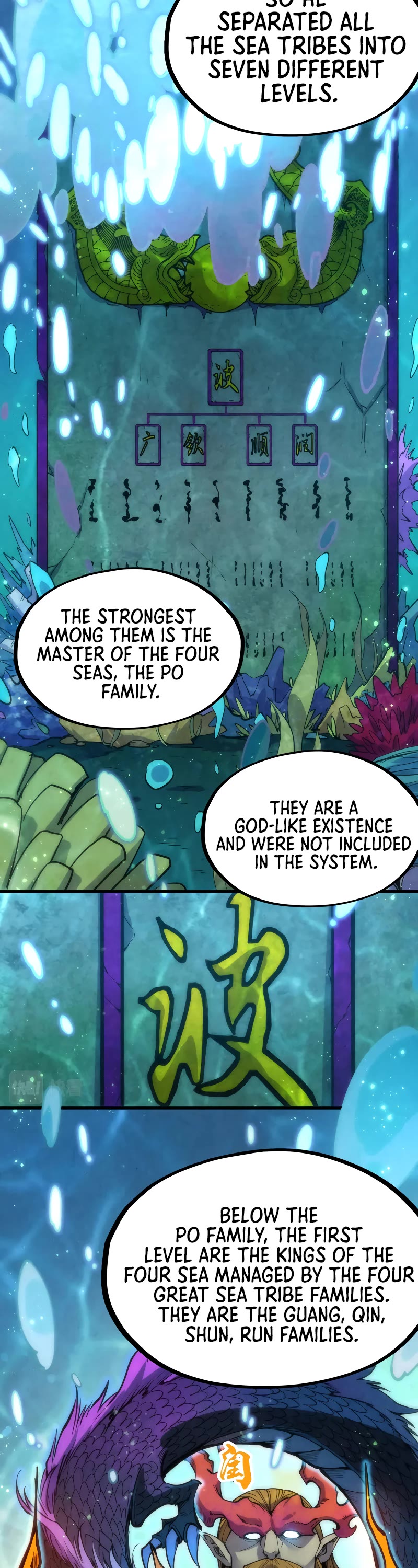 The Ultimate of All Ages Chapter 178 page 24 - Chapter 178