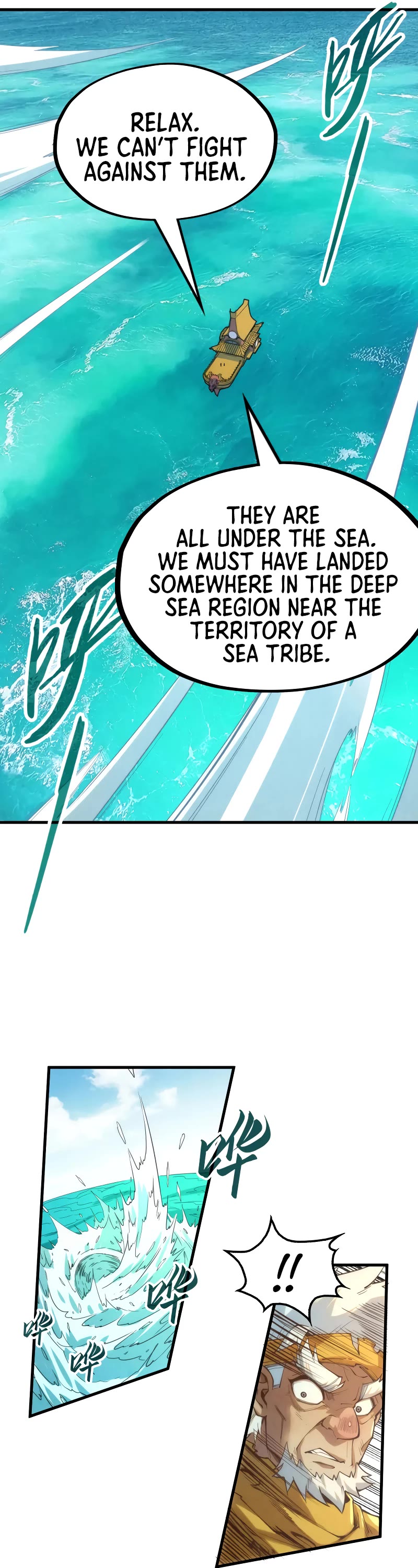 The Ultimate of All Ages Chapter 178 page 5 - Chapter 178