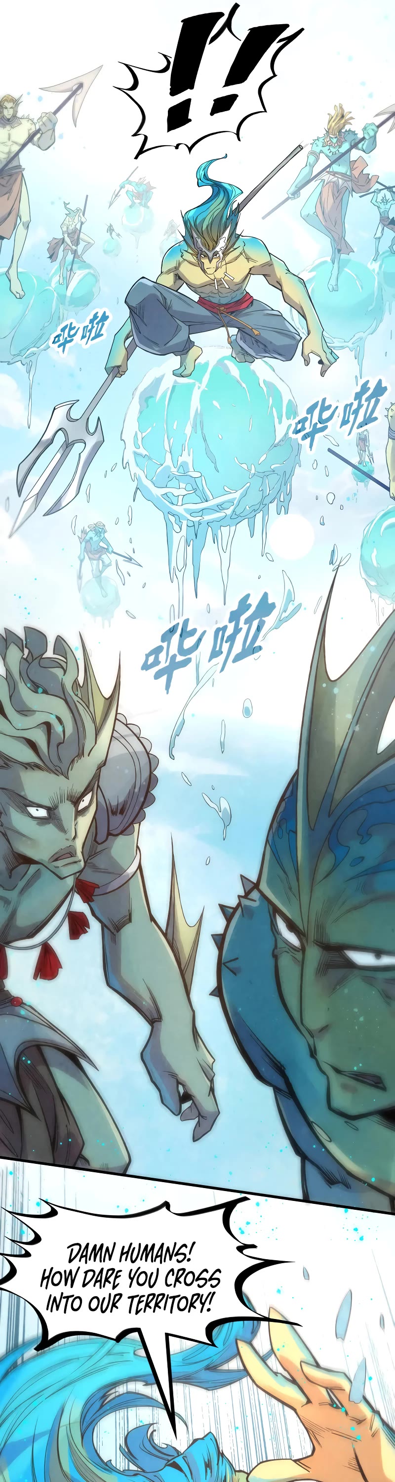 The Ultimate of All Ages Chapter 178 page 8 - Chapter 178