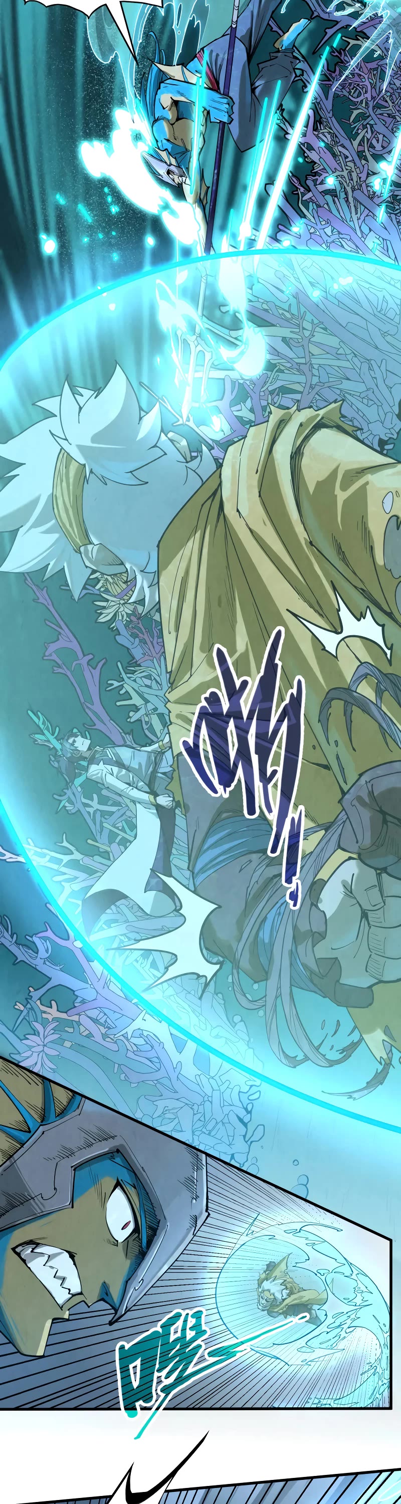 The Ultimate of All Ages Chapter 179 page 16 - Chapter 179