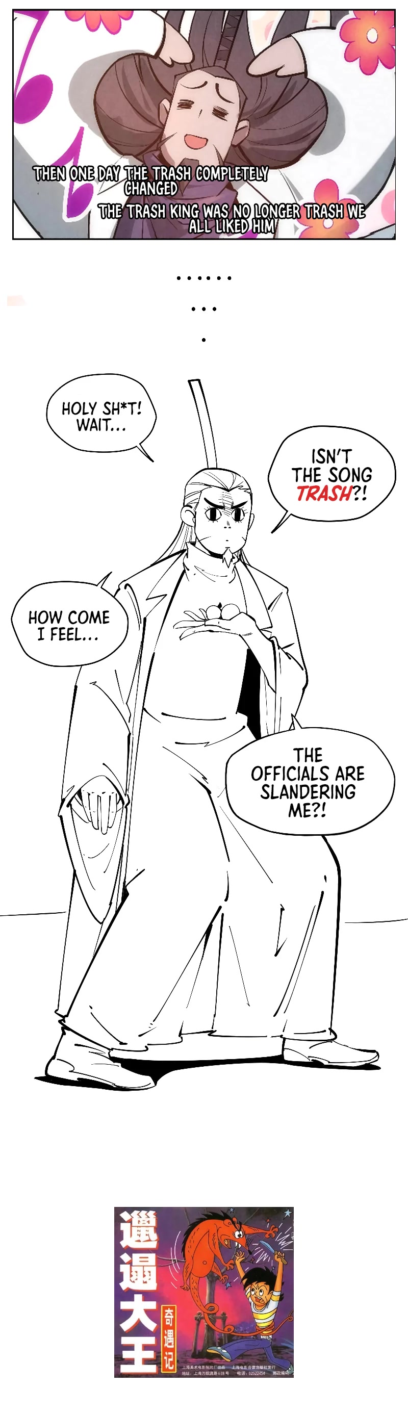The Ultimate of All Ages Chapter 18 page 26 - Chapter 18
