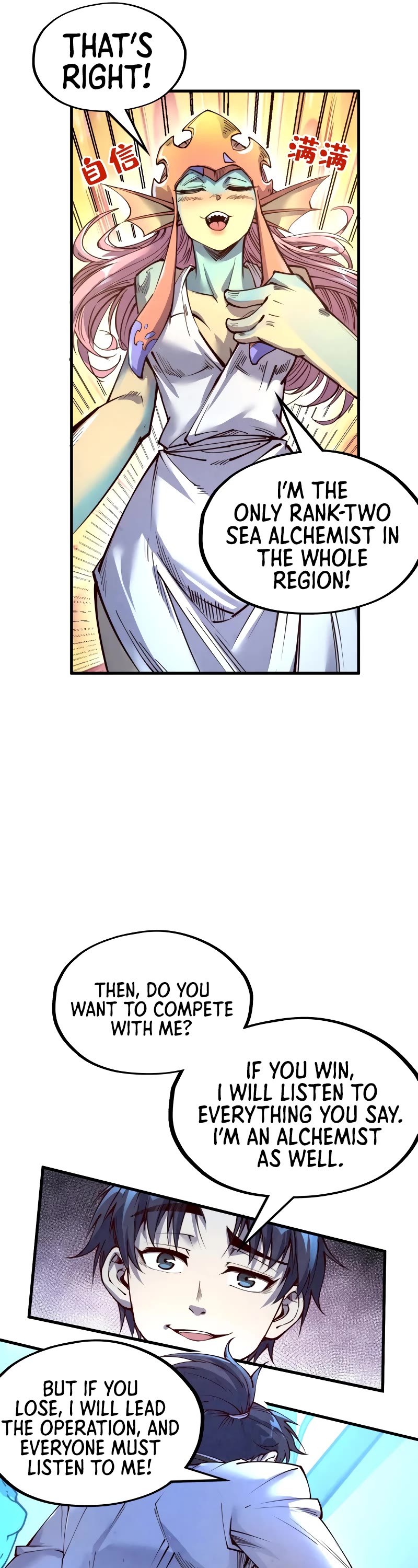 The Ultimate of All Ages Chapter 180 page 26 - Chapter 180