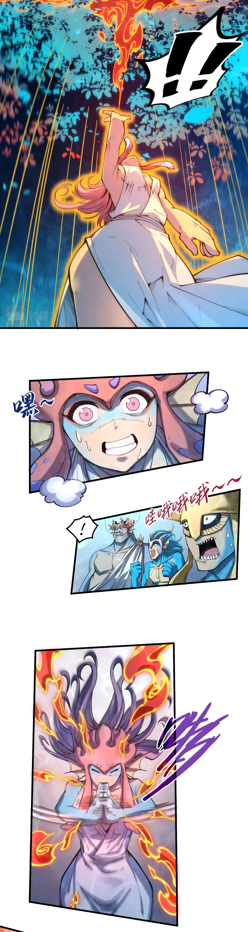 The Ultimate of All Ages Chapter 181 page 20 - Chapter 181