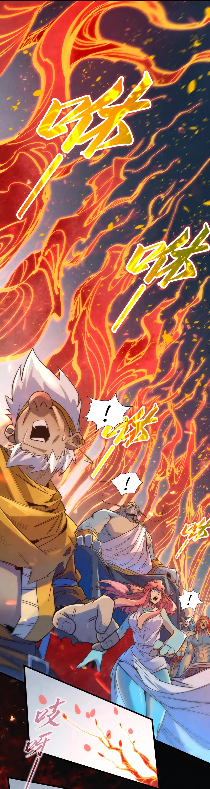 The Ultimate of All Ages Chapter 181 page 26 - Chapter 181