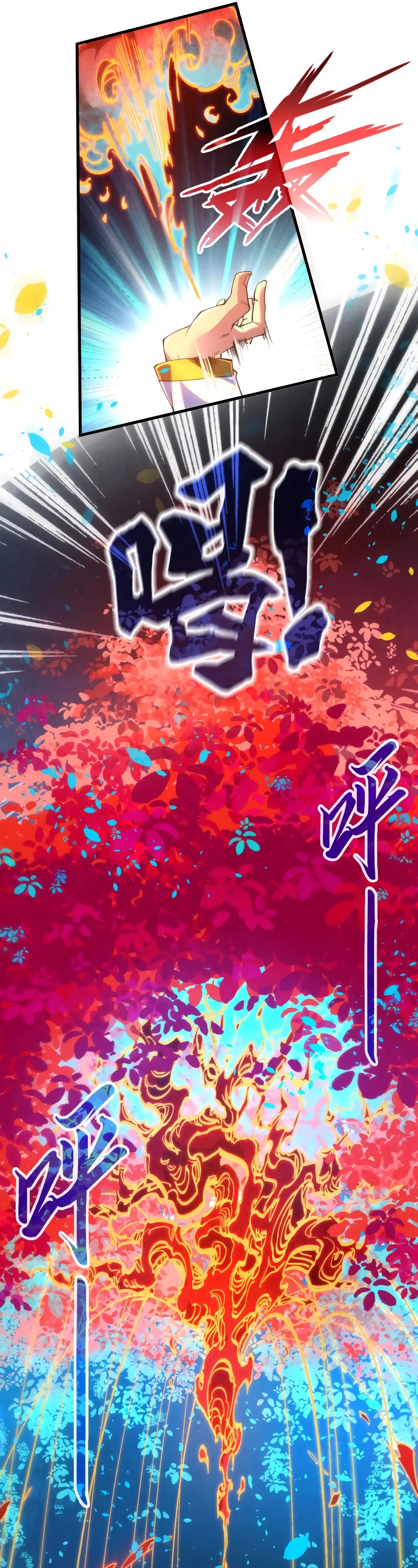 The Ultimate of All Ages Chapter 181 page 8 - Chapter 181