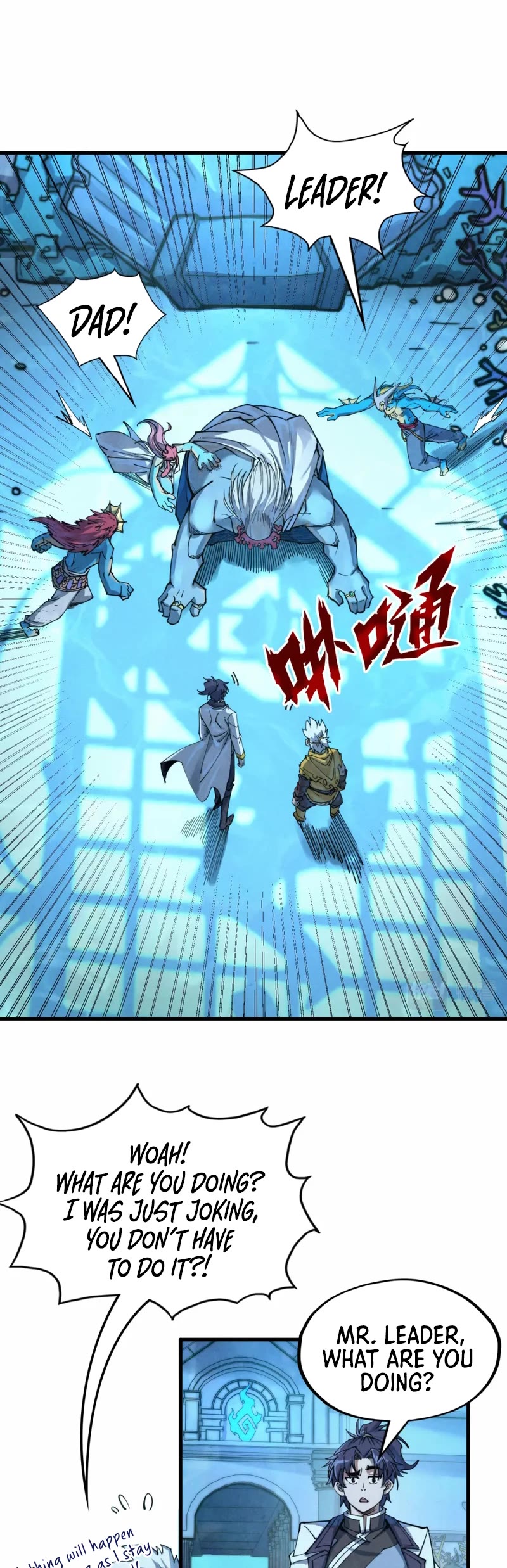 The Ultimate of All Ages Chapter 182 page 2 - Chapter 182