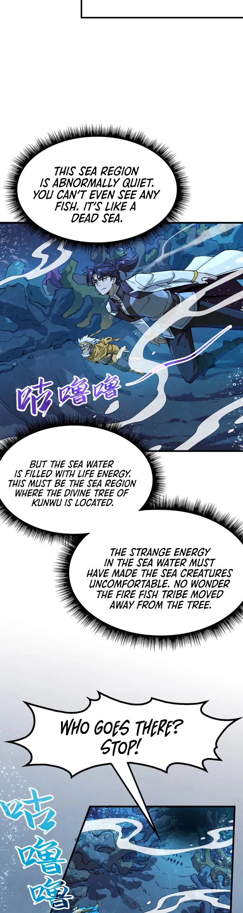 The Ultimate of All Ages Chapter 182 page 22 - Chapter 182