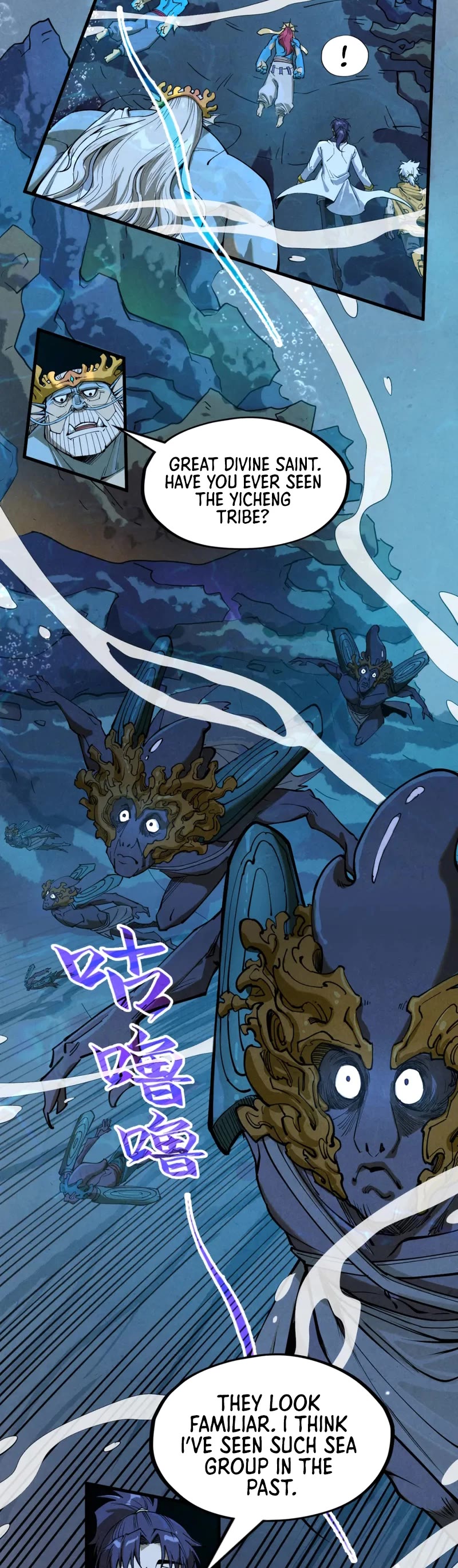 The Ultimate of All Ages Chapter 182 page 23 - Chapter 182