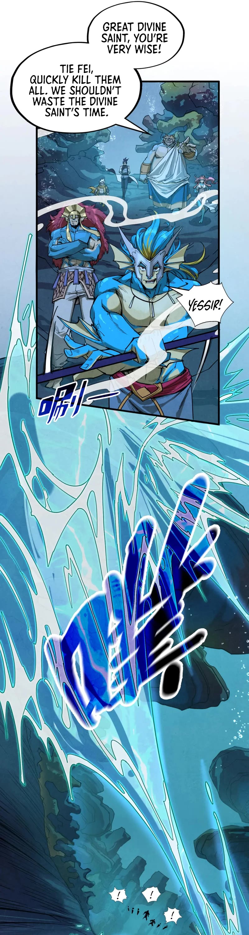 The Ultimate of All Ages Chapter 182 page 25 - Chapter 182