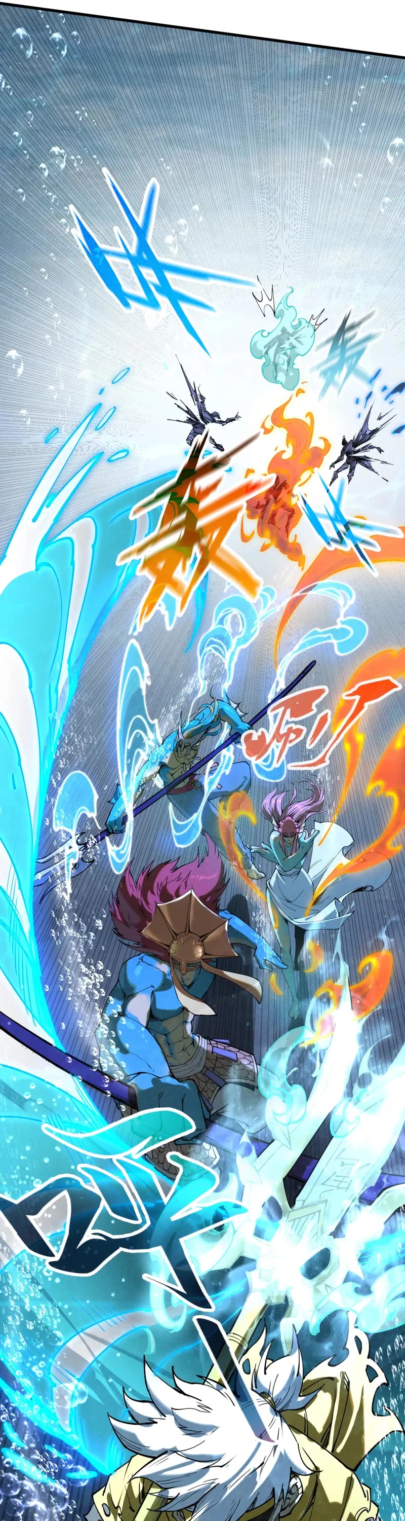 The Ultimate of All Ages Chapter 182 page 40 - Chapter 182