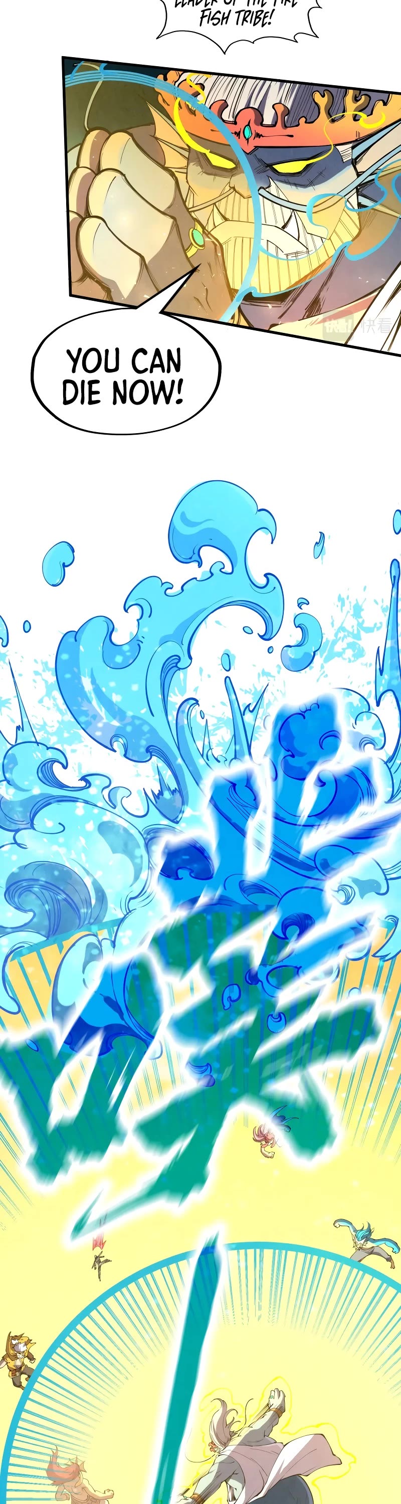 The Ultimate of All Ages Chapter 183 page 19 - Chapter 183