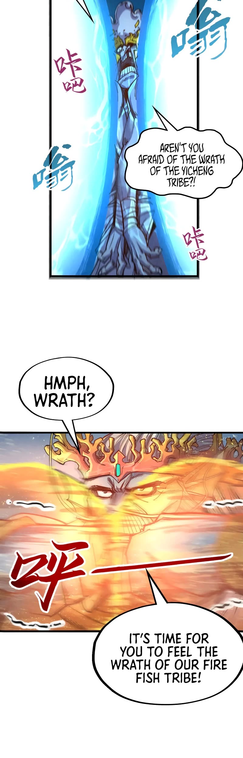 The Ultimate of All Ages Chapter 183 page 24 - Chapter 183