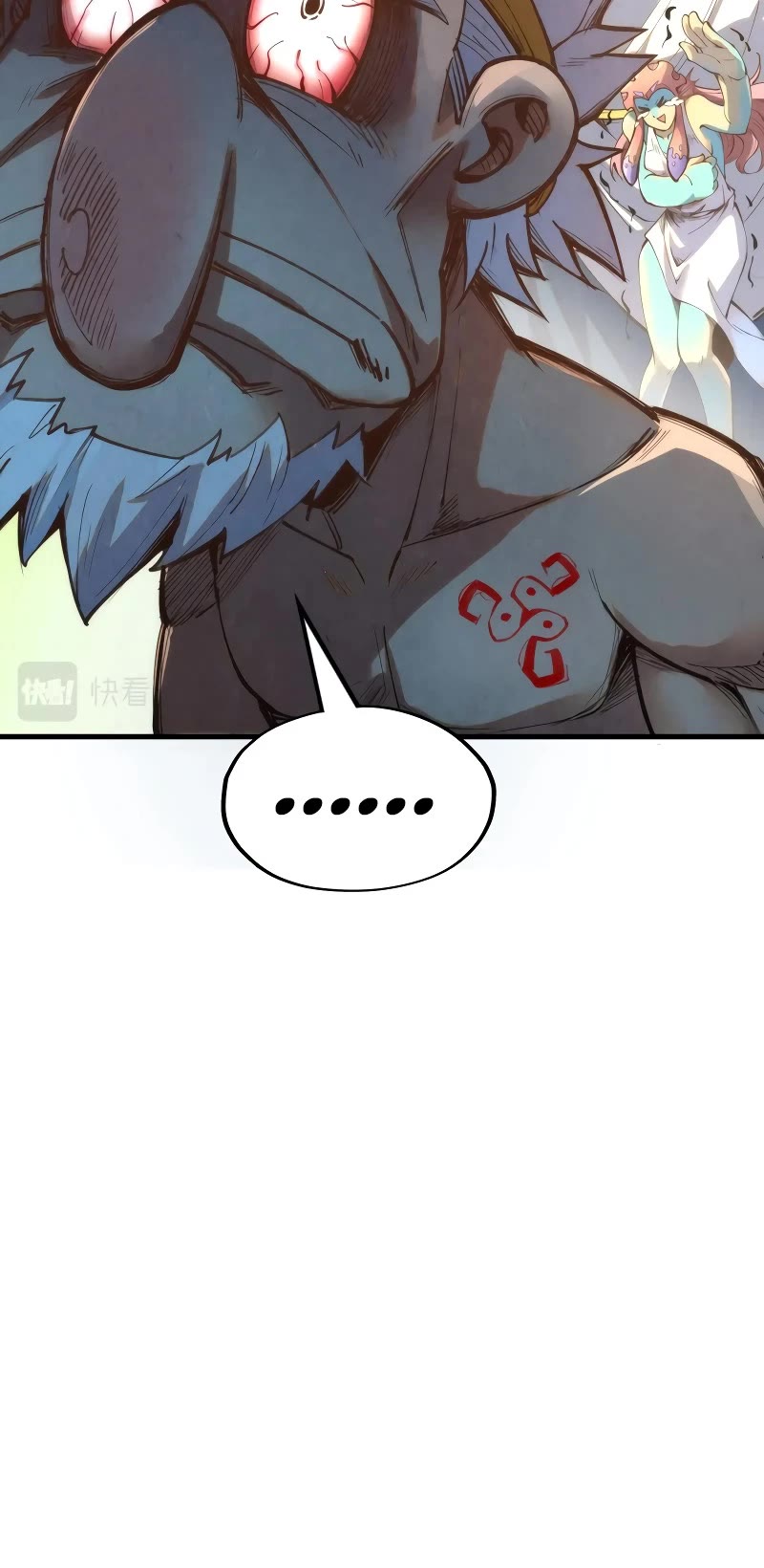 The Ultimate of All Ages Chapter 184 page 31 - Chapter 184
