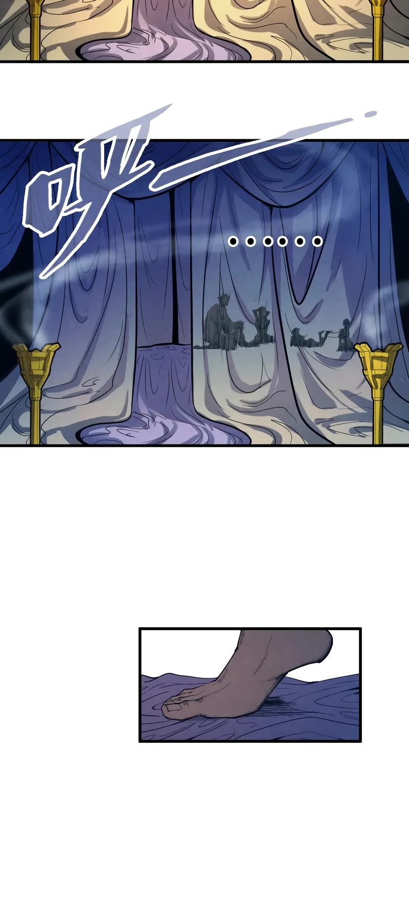The Ultimate of All Ages Chapter 185 page 11 - Chapter 185