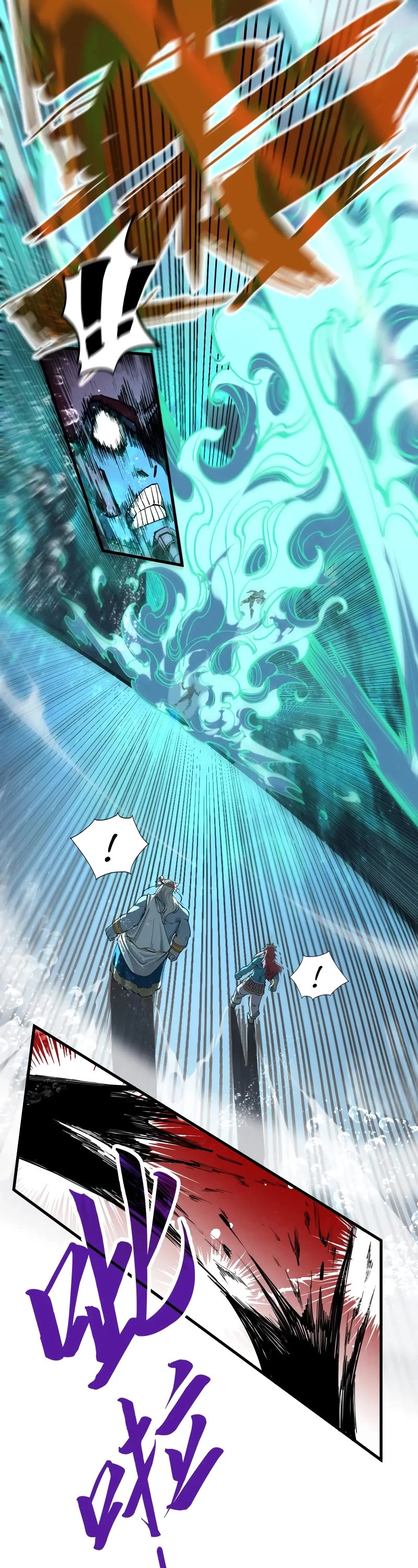 The Ultimate of All Ages Chapter 186 page 12 - Chapter 186