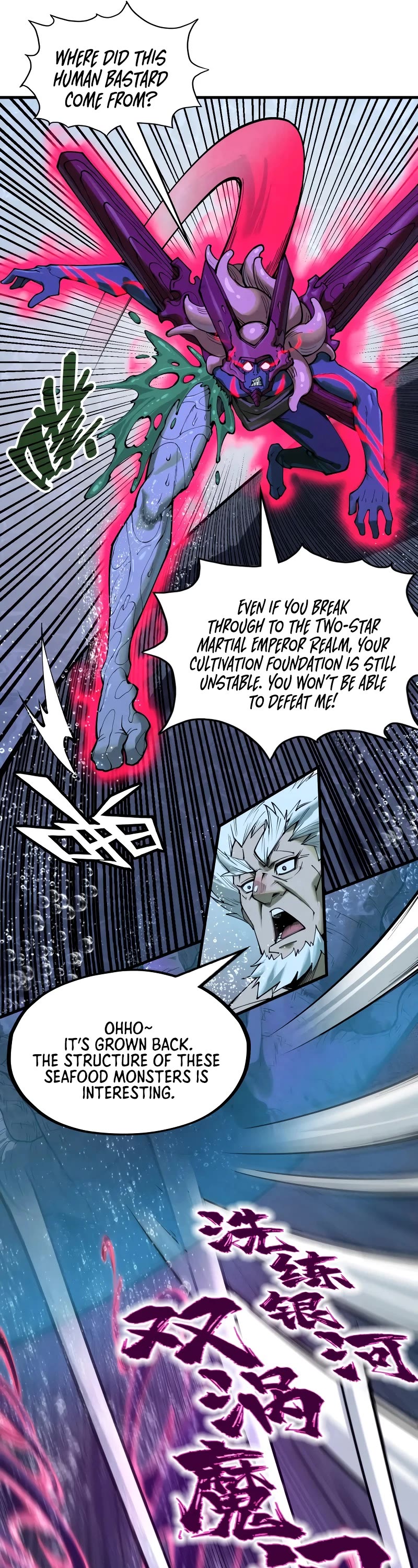 The Ultimate of All Ages Chapter 186 page 16 - Chapter 186