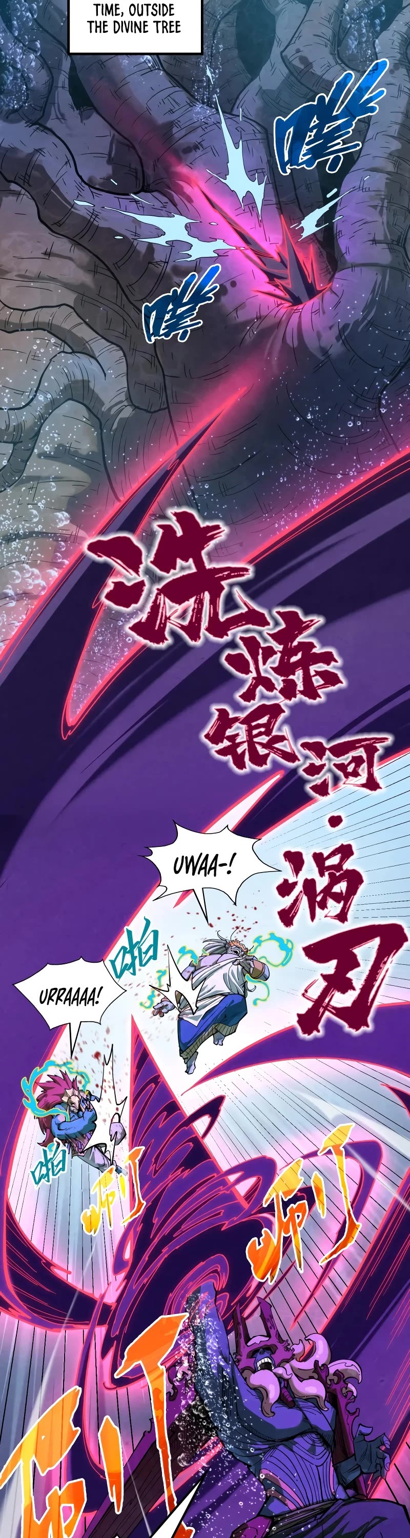 The Ultimate of All Ages Chapter 186 page 2 - Chapter 186