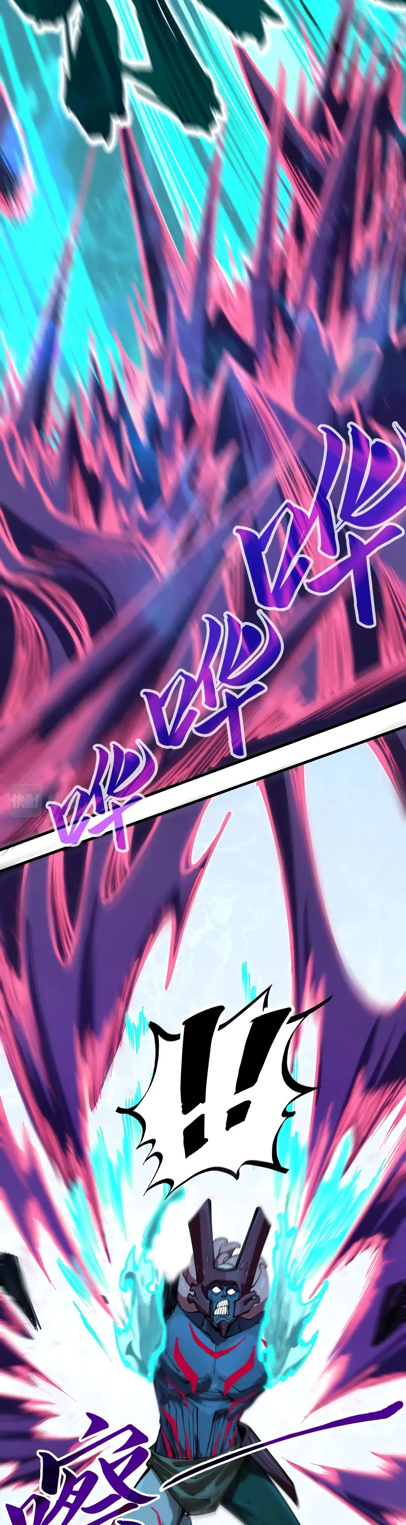 The Ultimate of All Ages Chapter 186 page 20 - Chapter 186