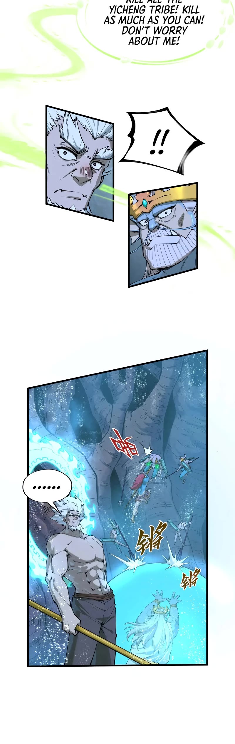 The Ultimate of All Ages Chapter 186 page 28 - Chapter 186
