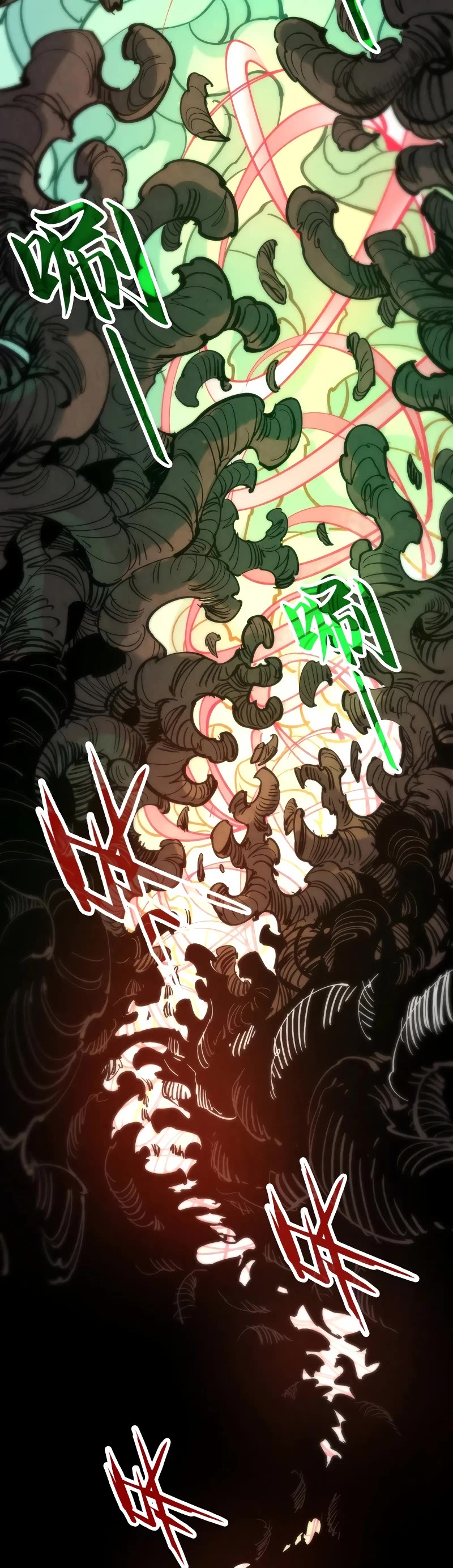 The Ultimate of All Ages Chapter 186 page 30 - Chapter 186
