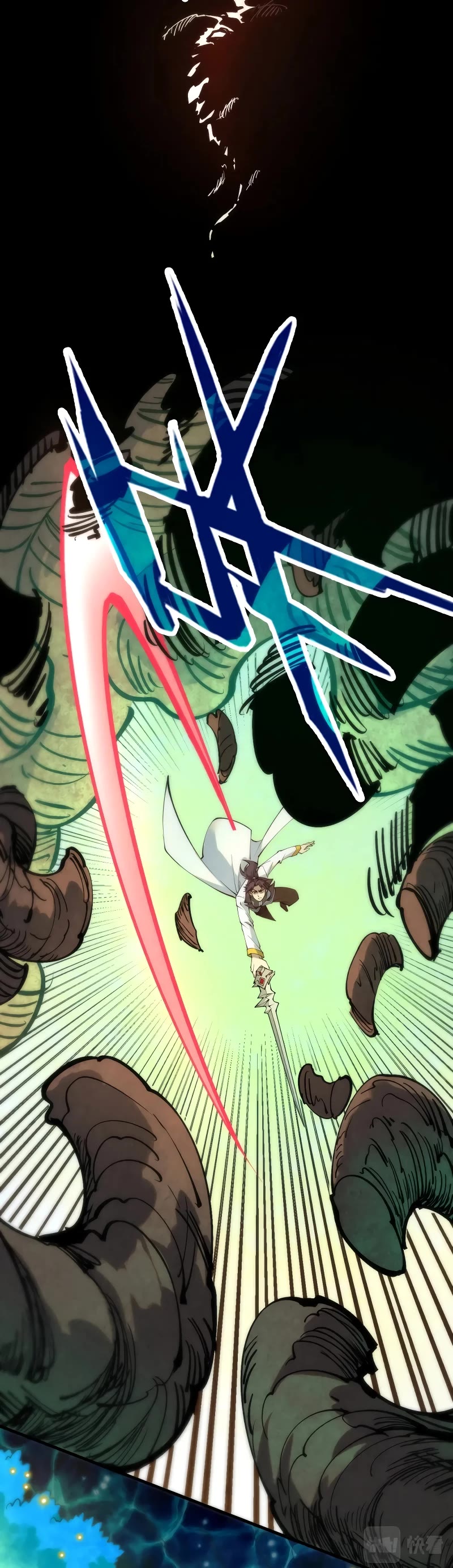 The Ultimate of All Ages Chapter 186 page 31 - Chapter 186