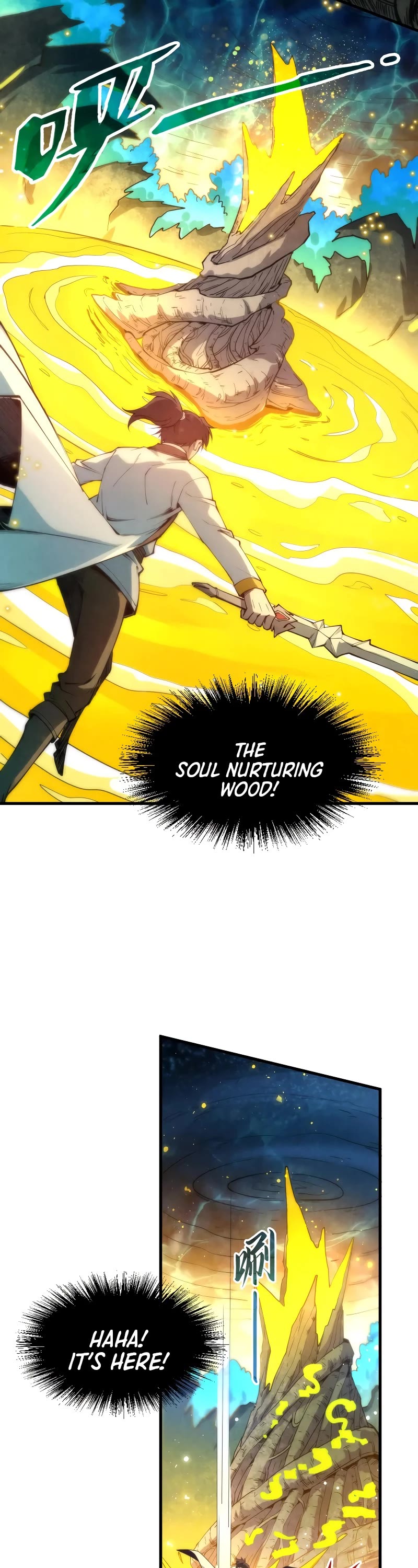 The Ultimate of All Ages Chapter 186 page 32 - Chapter 186