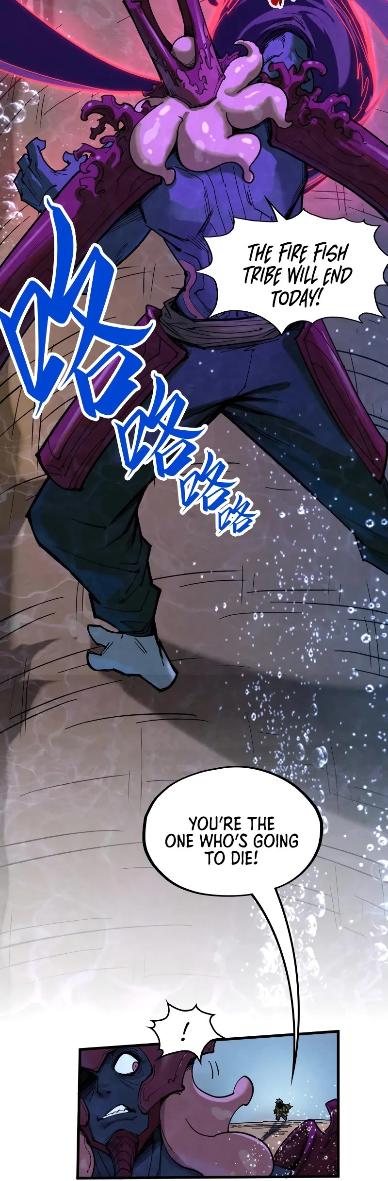 The Ultimate of All Ages Chapter 186 page 4 - Chapter 186