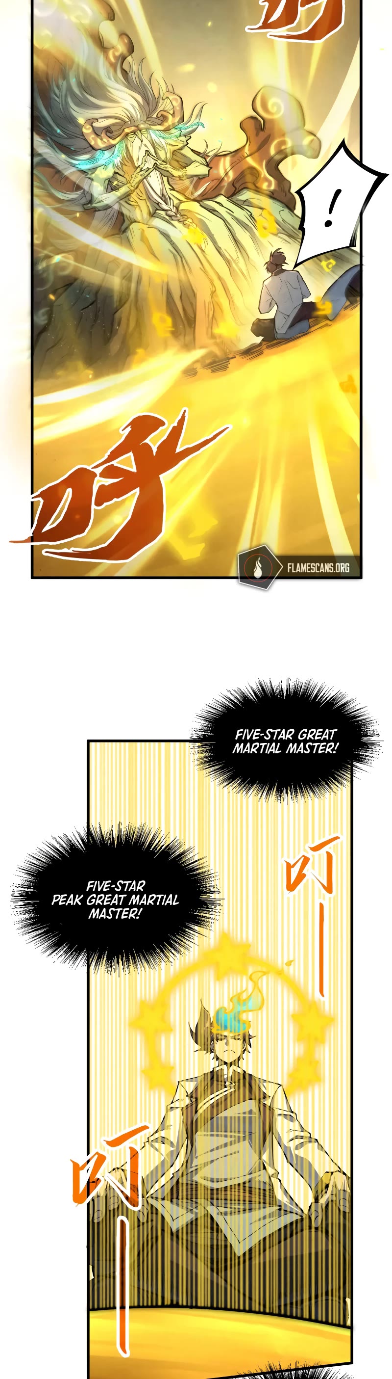The Ultimate of All Ages Chapter 187 page 32 - Chapter 187