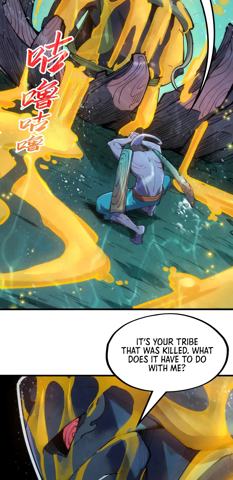 The Ultimate of All Ages Chapter 188 page 14 - Chapter 188