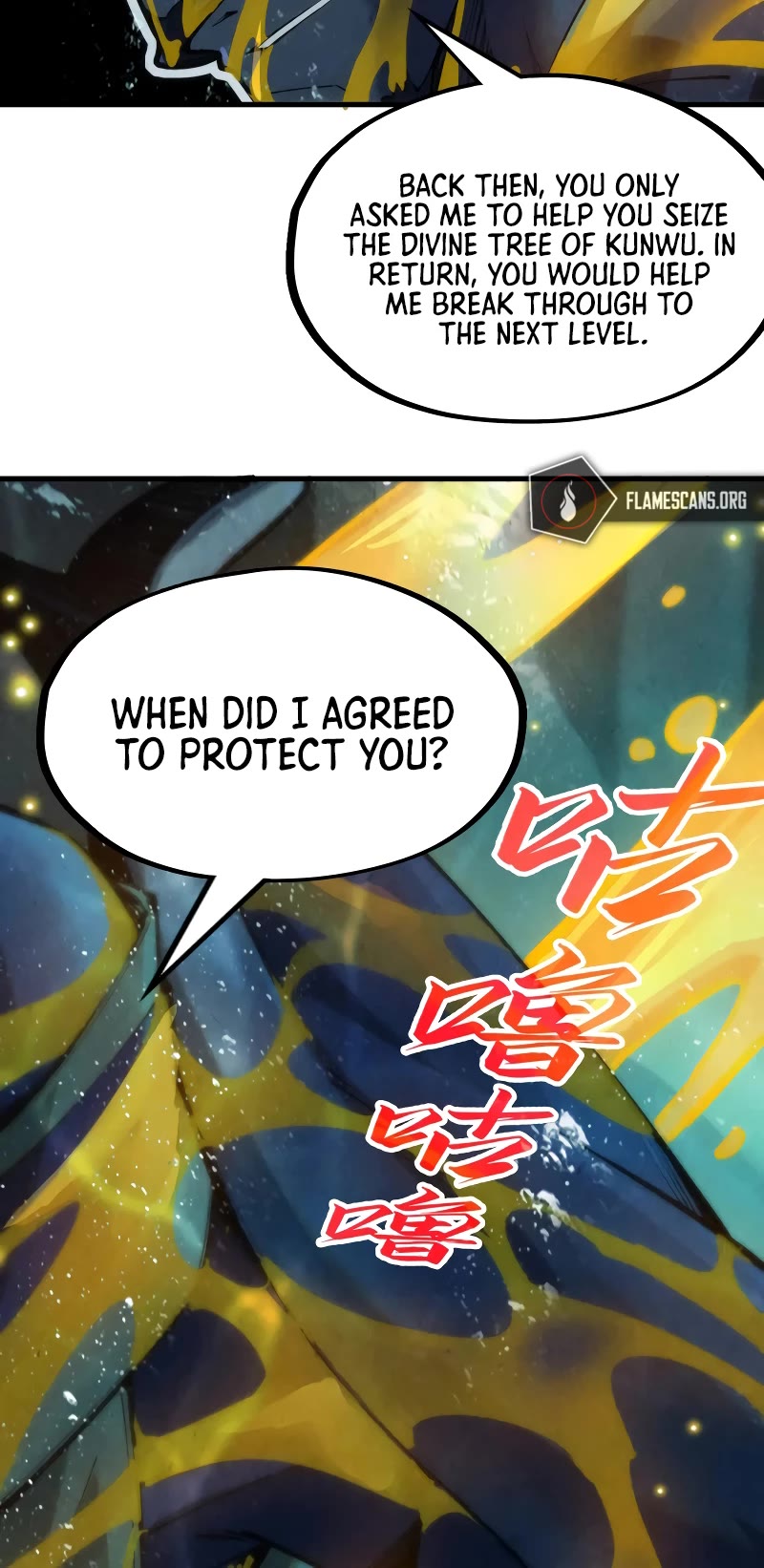 The Ultimate of All Ages Chapter 188 page 15 - Chapter 188