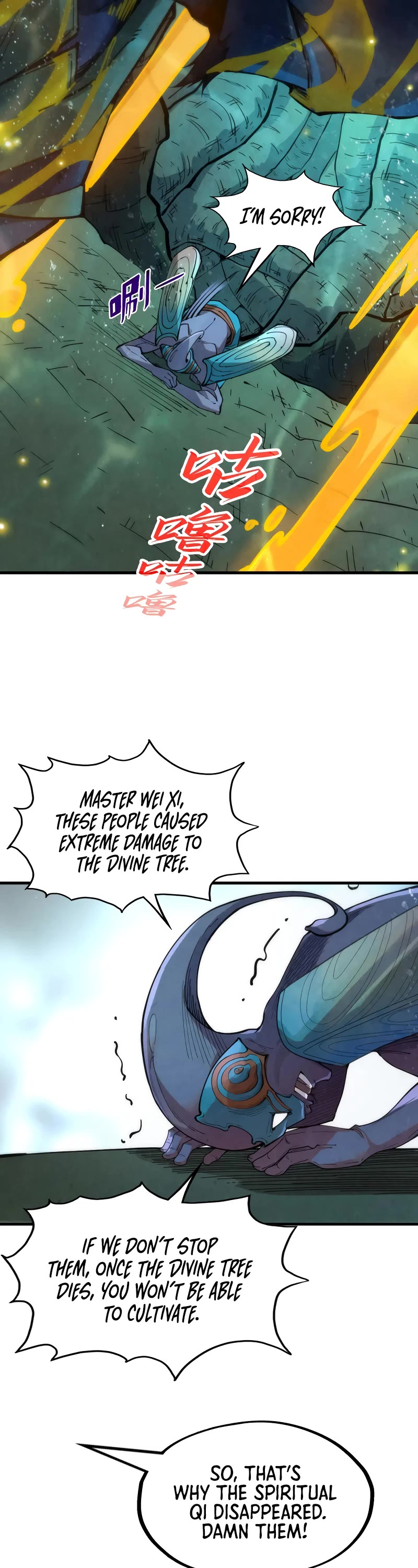 The Ultimate of All Ages Chapter 188 page 16 - Chapter 188
